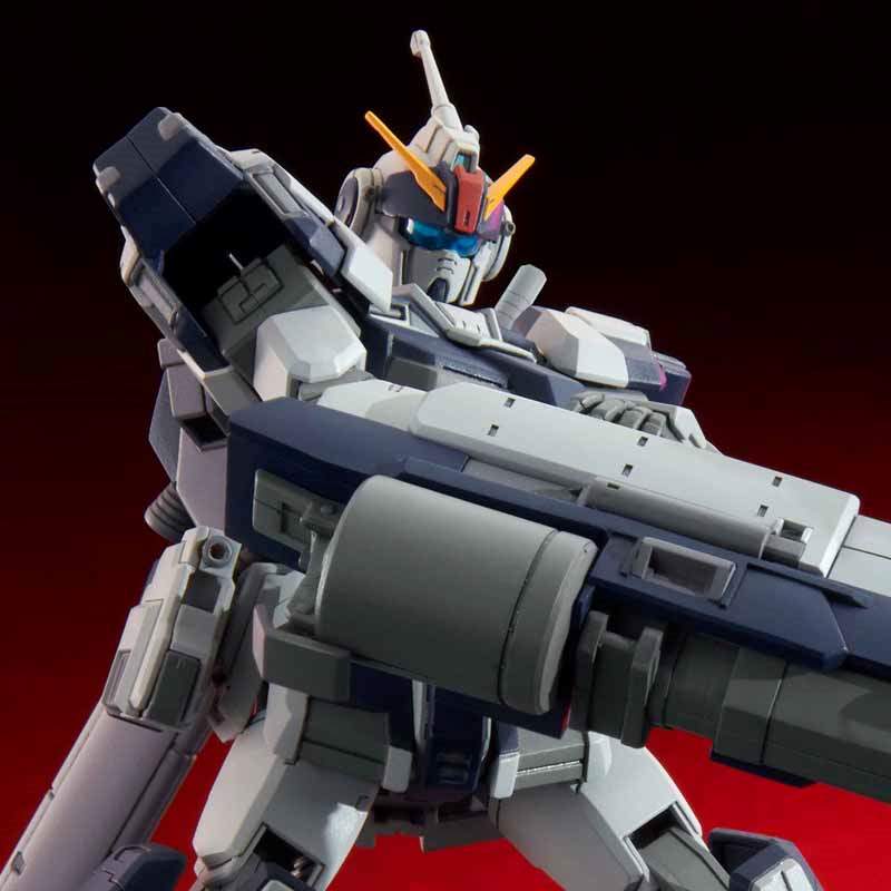 HG 1/144 PALE RIDER CAVALRY