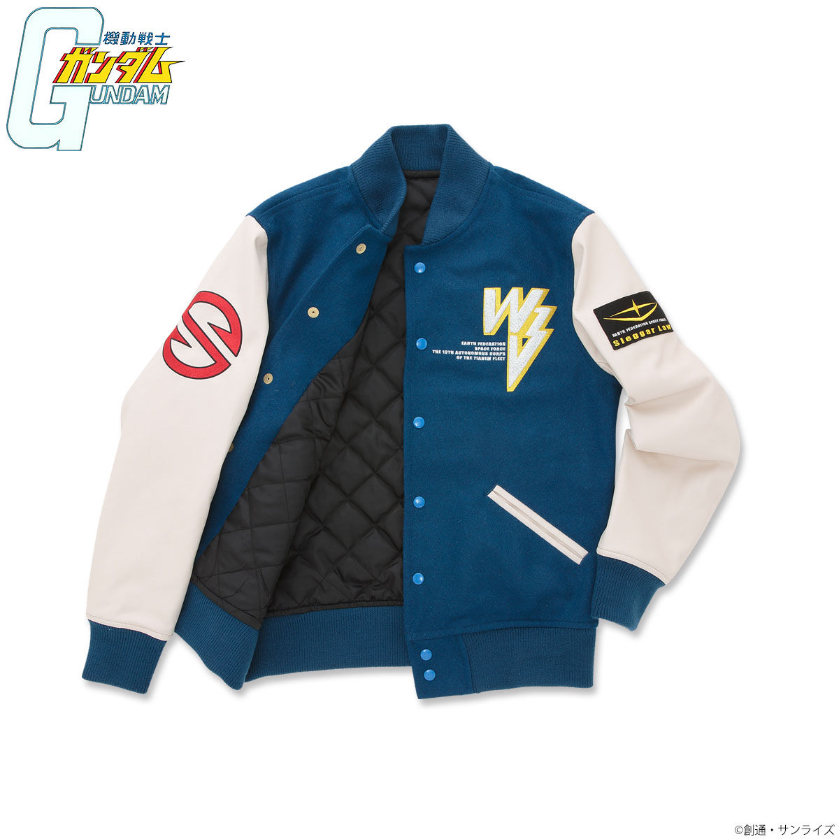 Mobile Suit Gundam Sleggar Law Personal Emblem Jacket