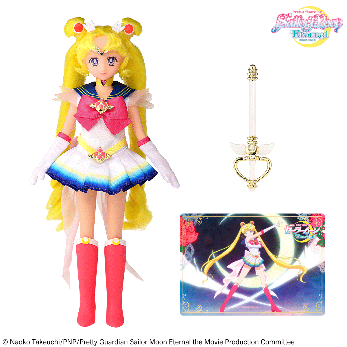 ACTION FIGURE PRETTY GUARDIAN SAILOR MOON ETERNAL THE MOVIE