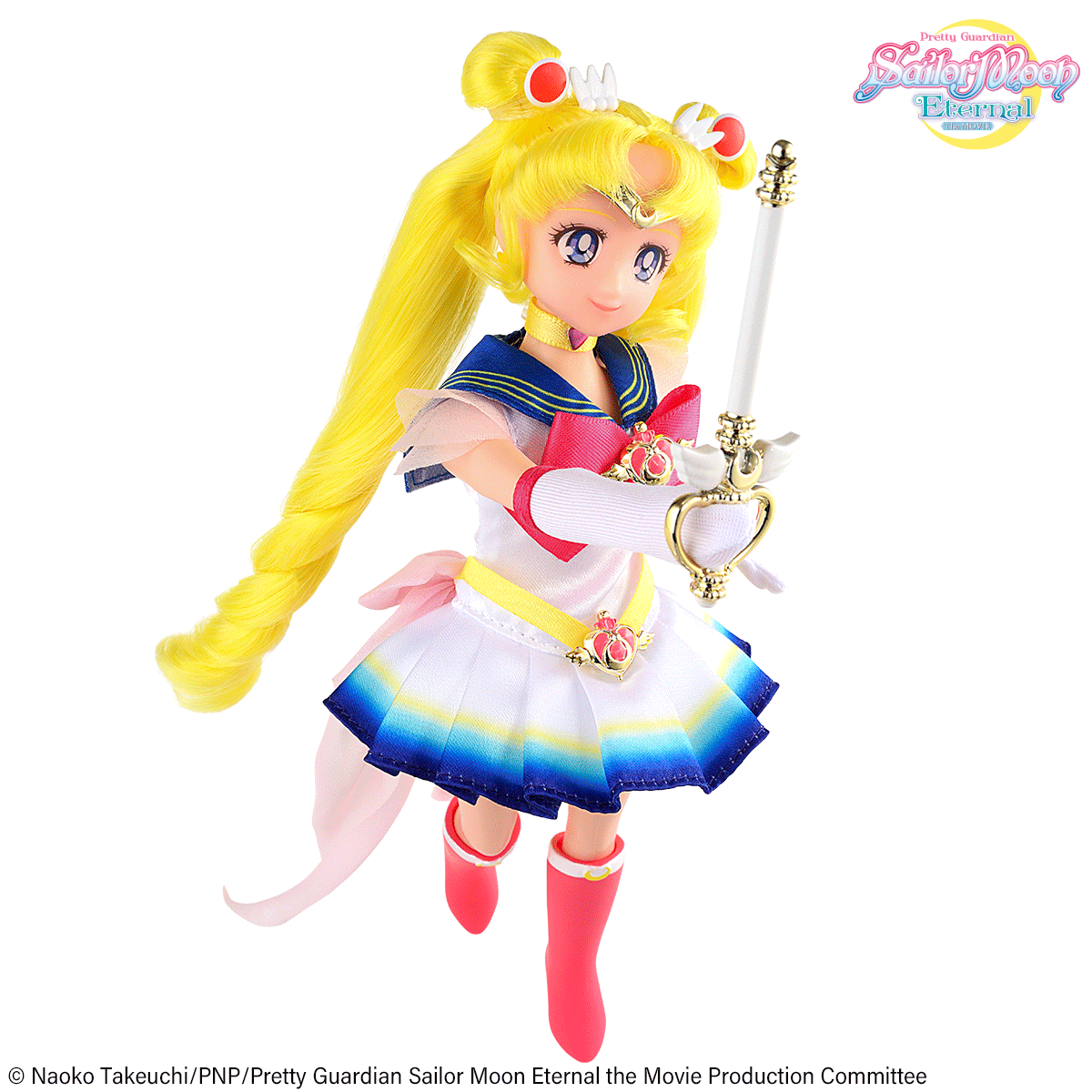 Action Figure Super Sailor Moon Pretty Guardian Sailor Moon