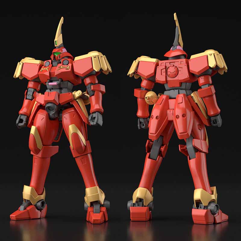 HG 1/144 LEO-S