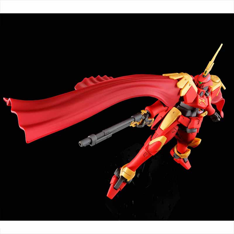 HG 1/144 LEO-S