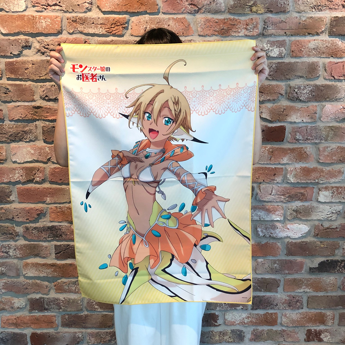 Monster Girl Doctor Big Visual Cloth (Tapestry) Lulala[Mar 2021 Delivery]