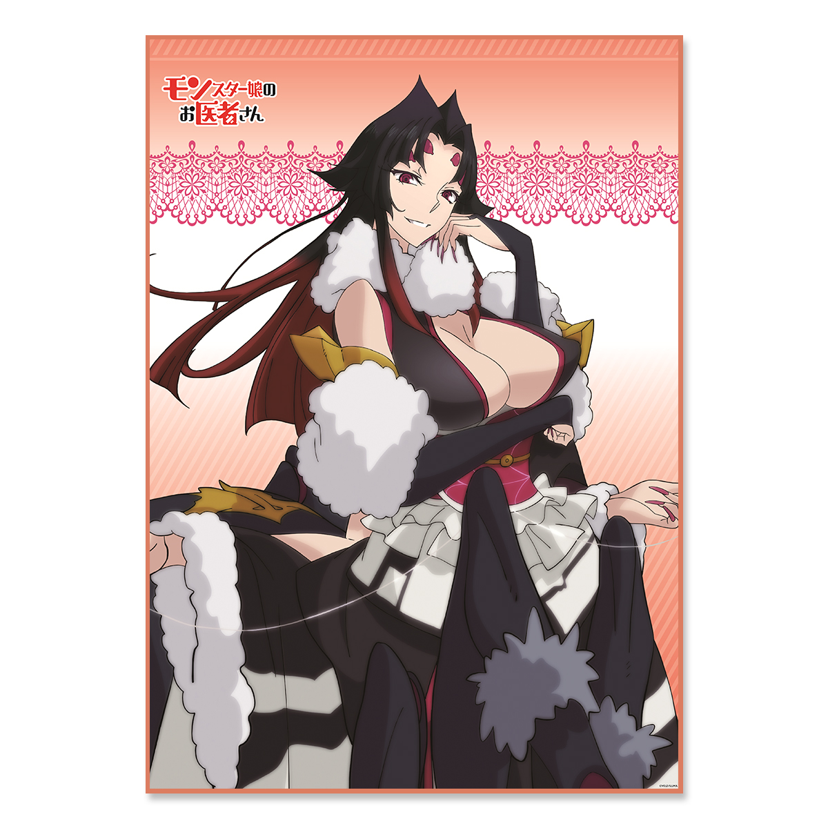 Monster Girl Doctor Big Visual Cloth (Tapestry) Arahnia