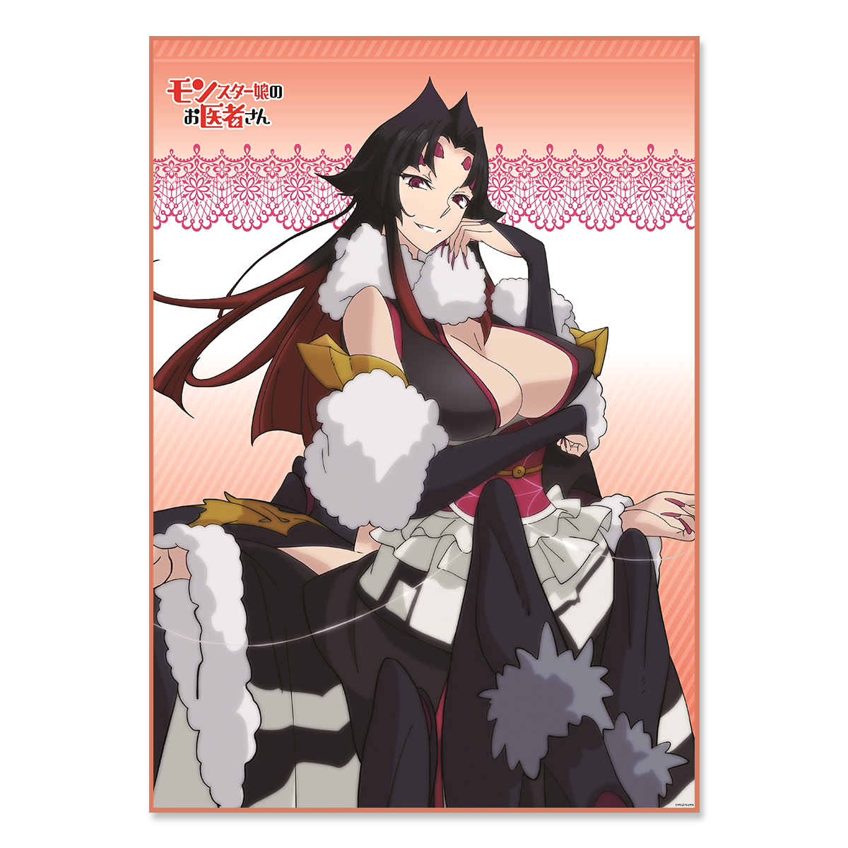 Monster Girl Doctor Big Visual Cloth (Tapestry) Arahnia[Mar 2021 Delivery], Monster Girl Doctor