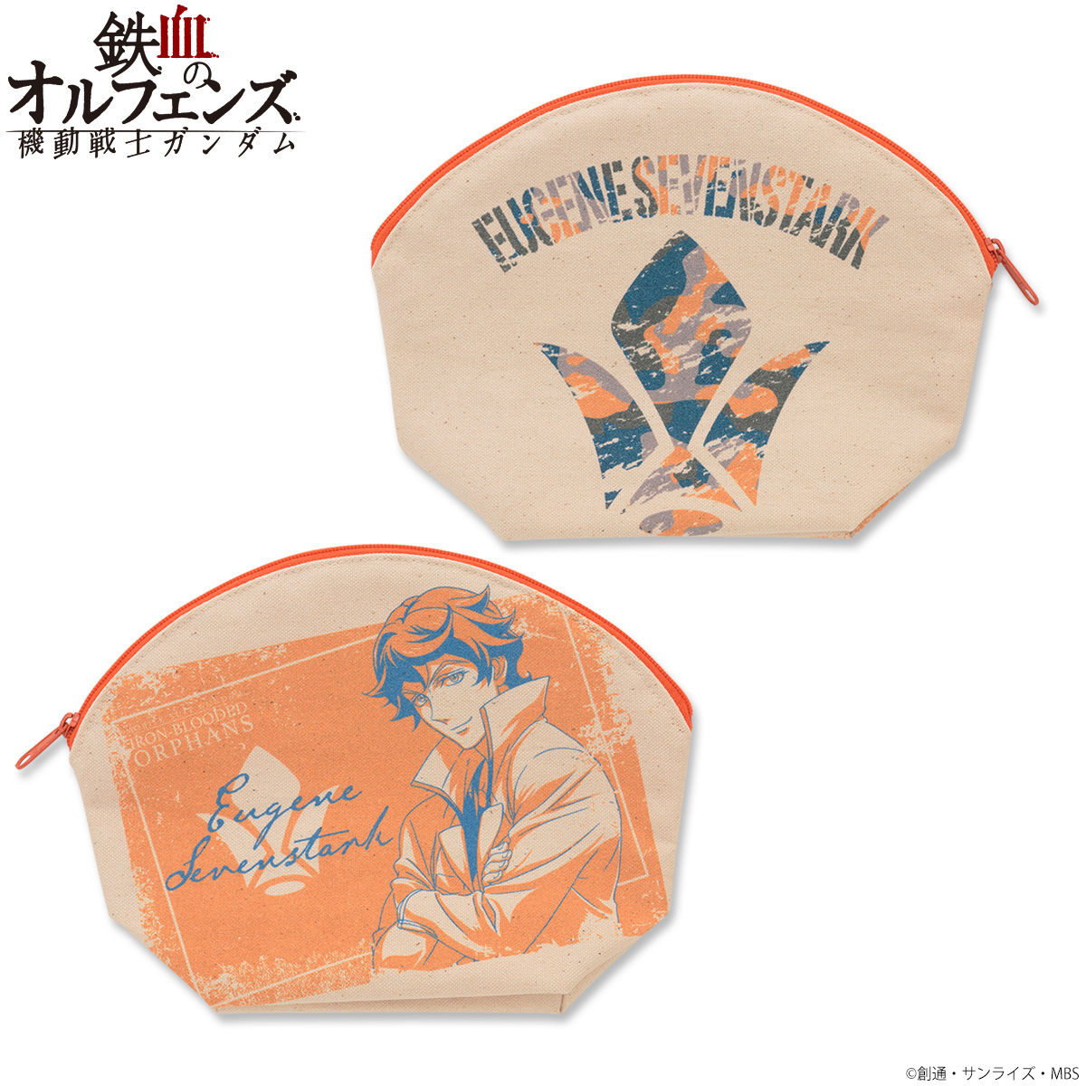 Mobile Suit Gundam: Iron-Blooded Orphans Tricolor-themed Pouch