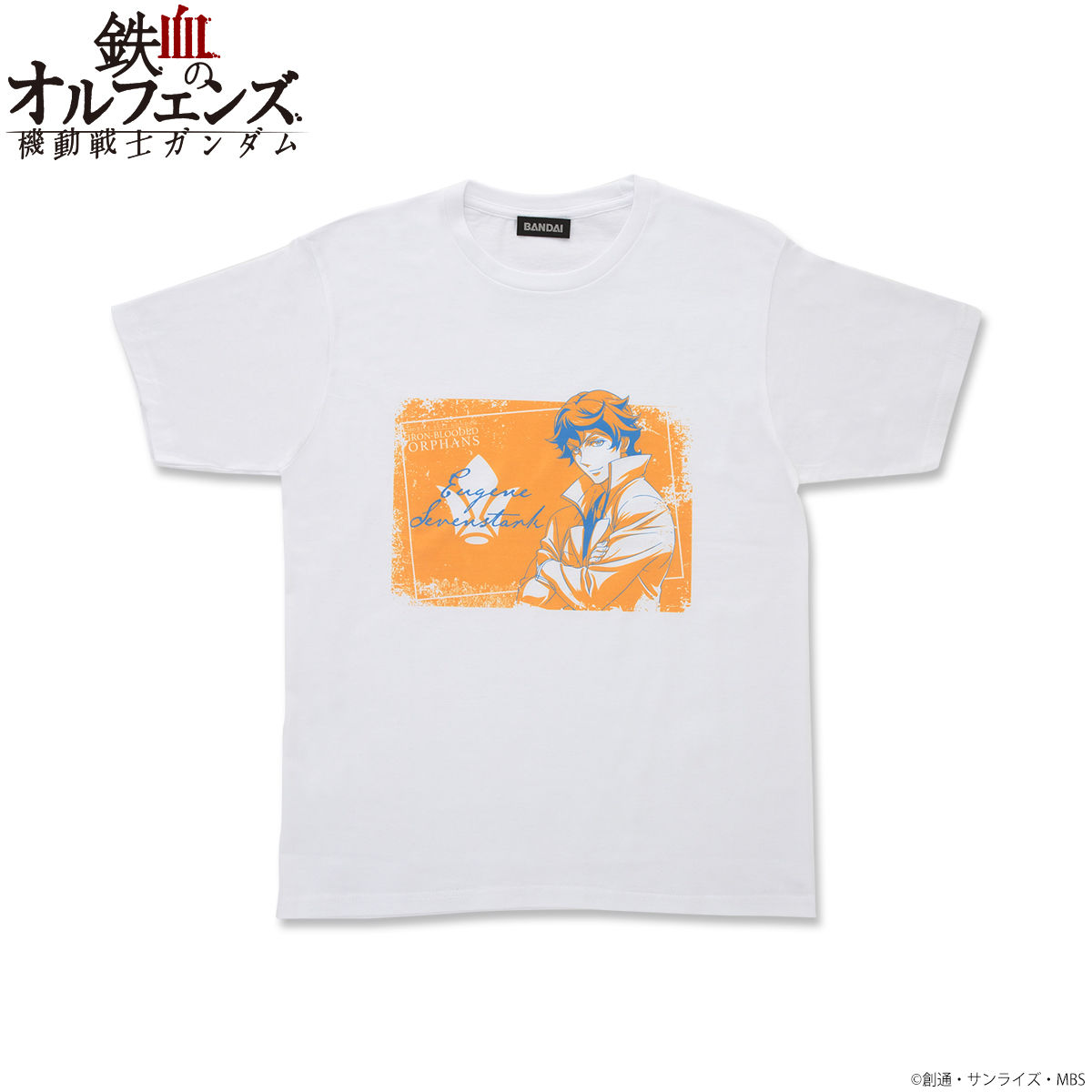 Mobile Suit Gundam: Iron-Blooded Orphans Tricolor-themed T-shirt