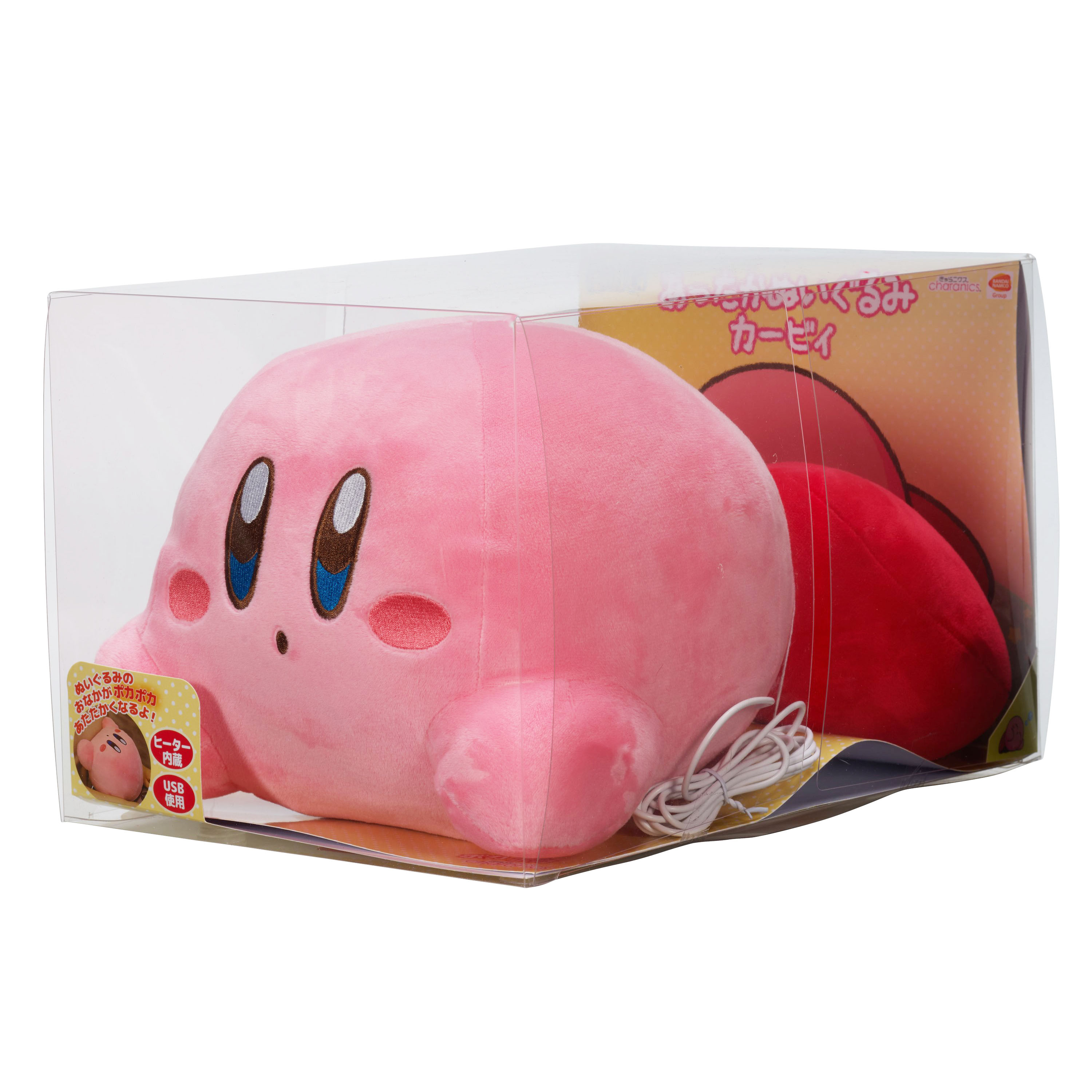 KIRBY PLUSH USB WARMER May 2022 Delivery