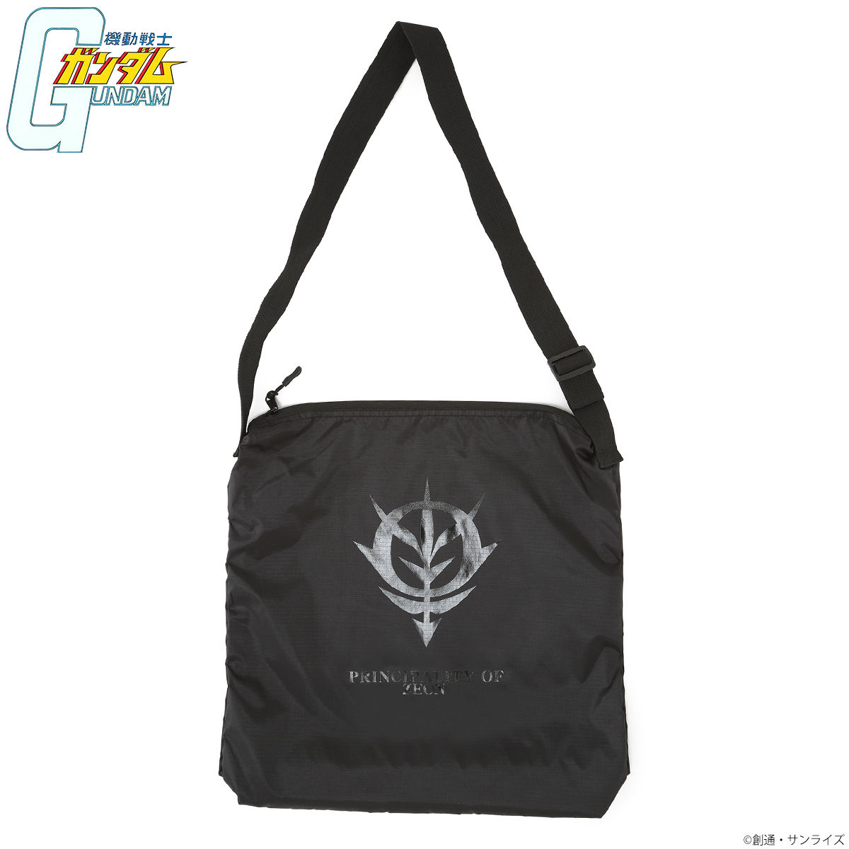 Mobile Suit Gundam Black Emblem Crossbody Bag