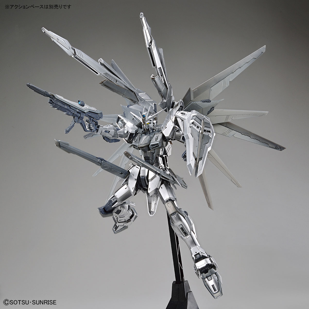 Amazon.com: Bandai spirits 1100 MG ZGMF-X10A Freedom Gundam