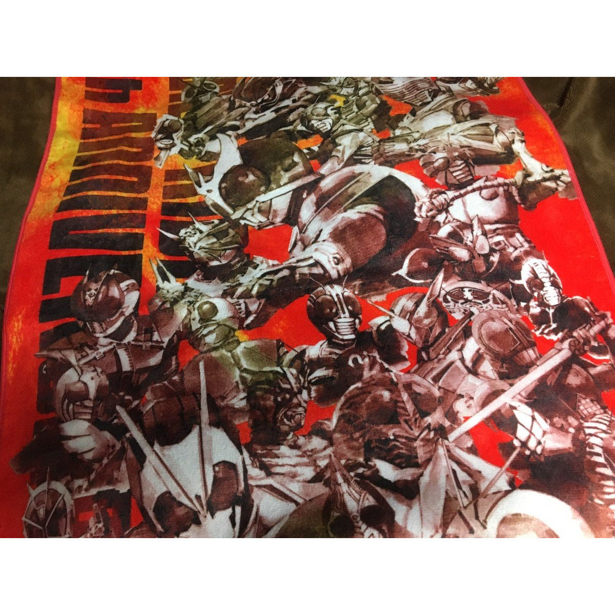 Kamen Rider 50th Anniversary Bath Towel