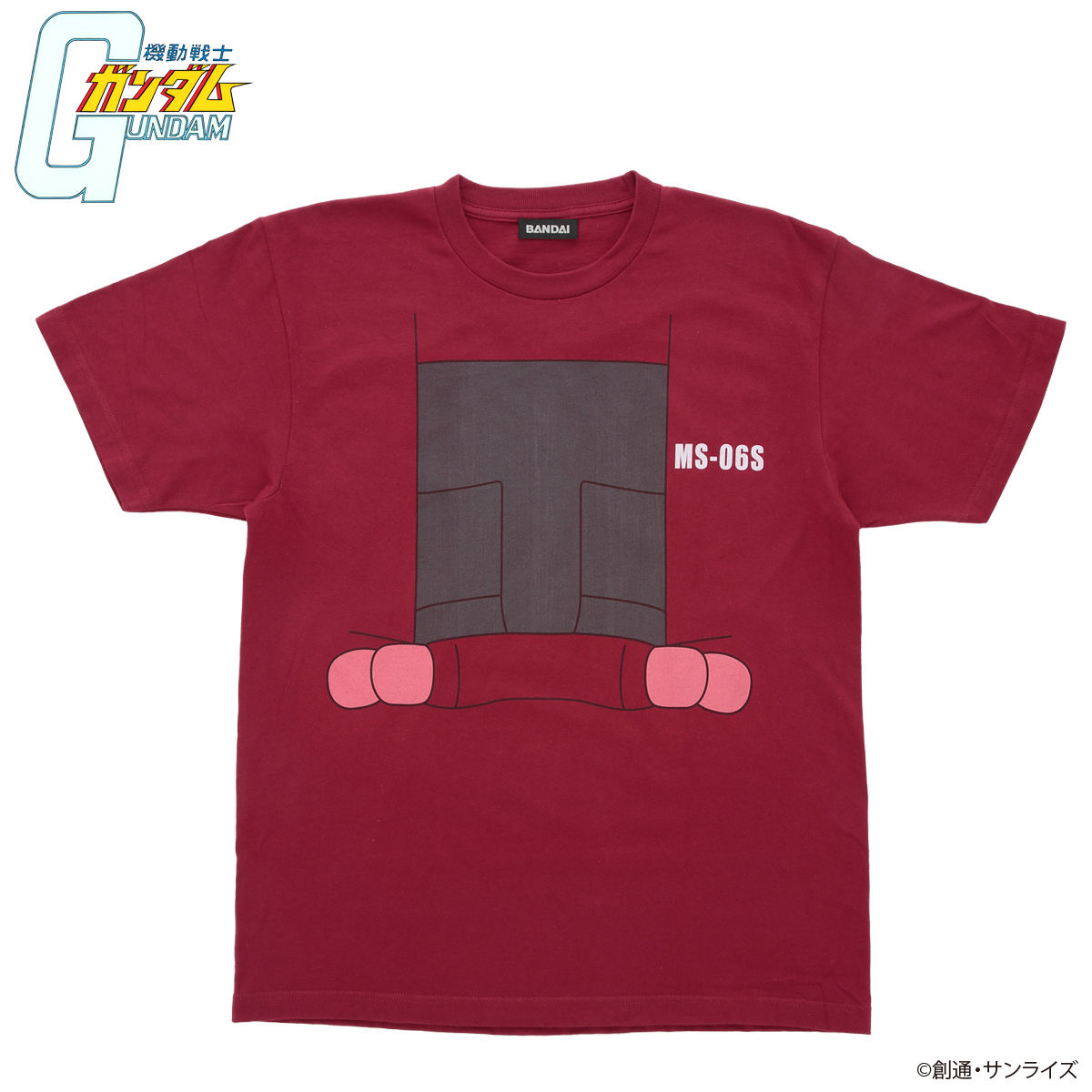 Mobile Suit Gundam Mobile Suit T-shirt