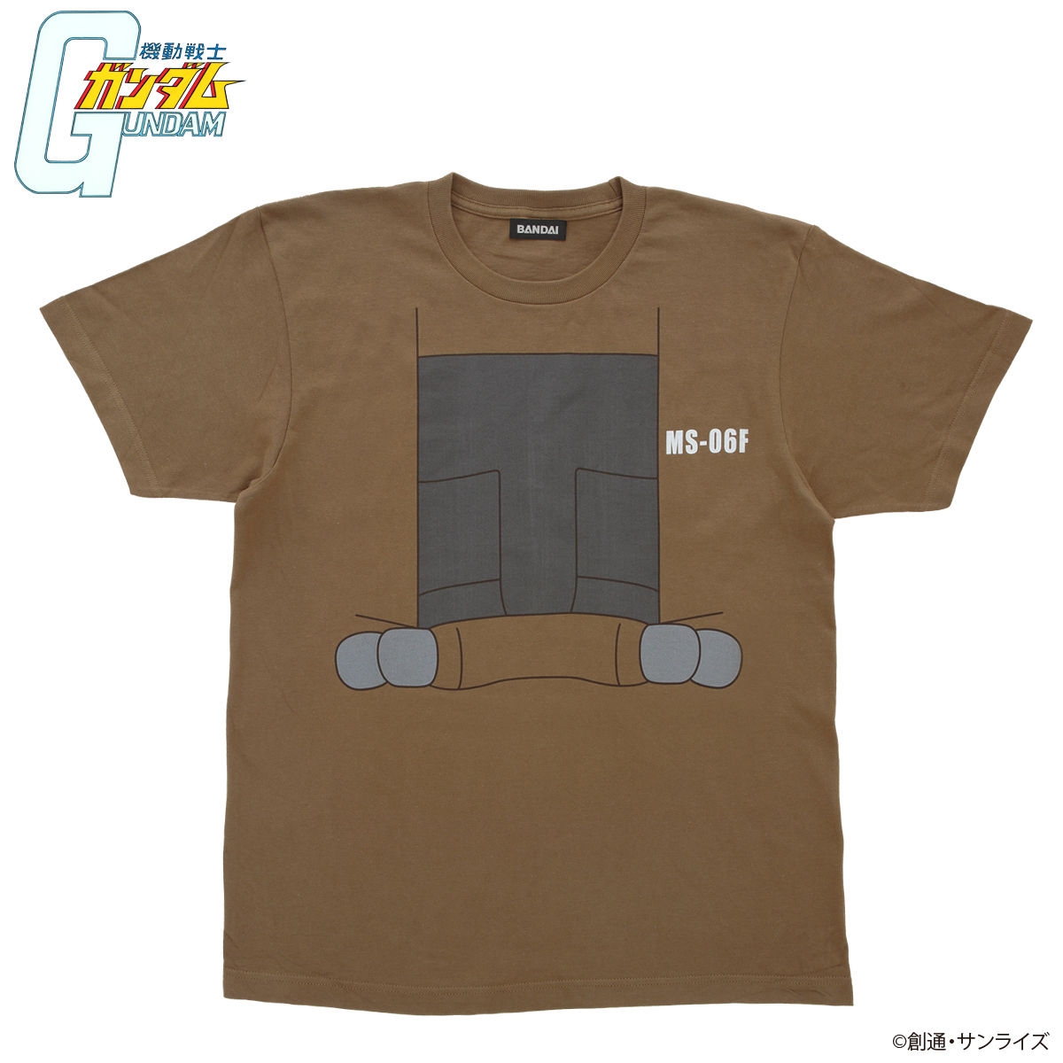 Mobile Suit Gundam Mobile Suit T-shirt