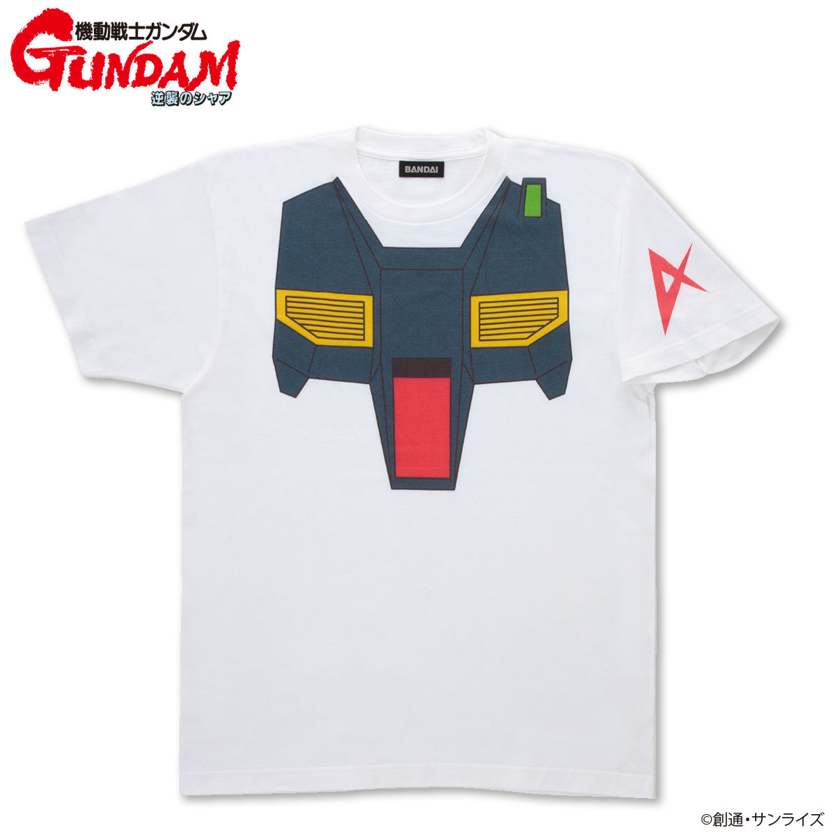 Mobile Suit Gundam Char's Counterattack Mobile Suit T-shirt