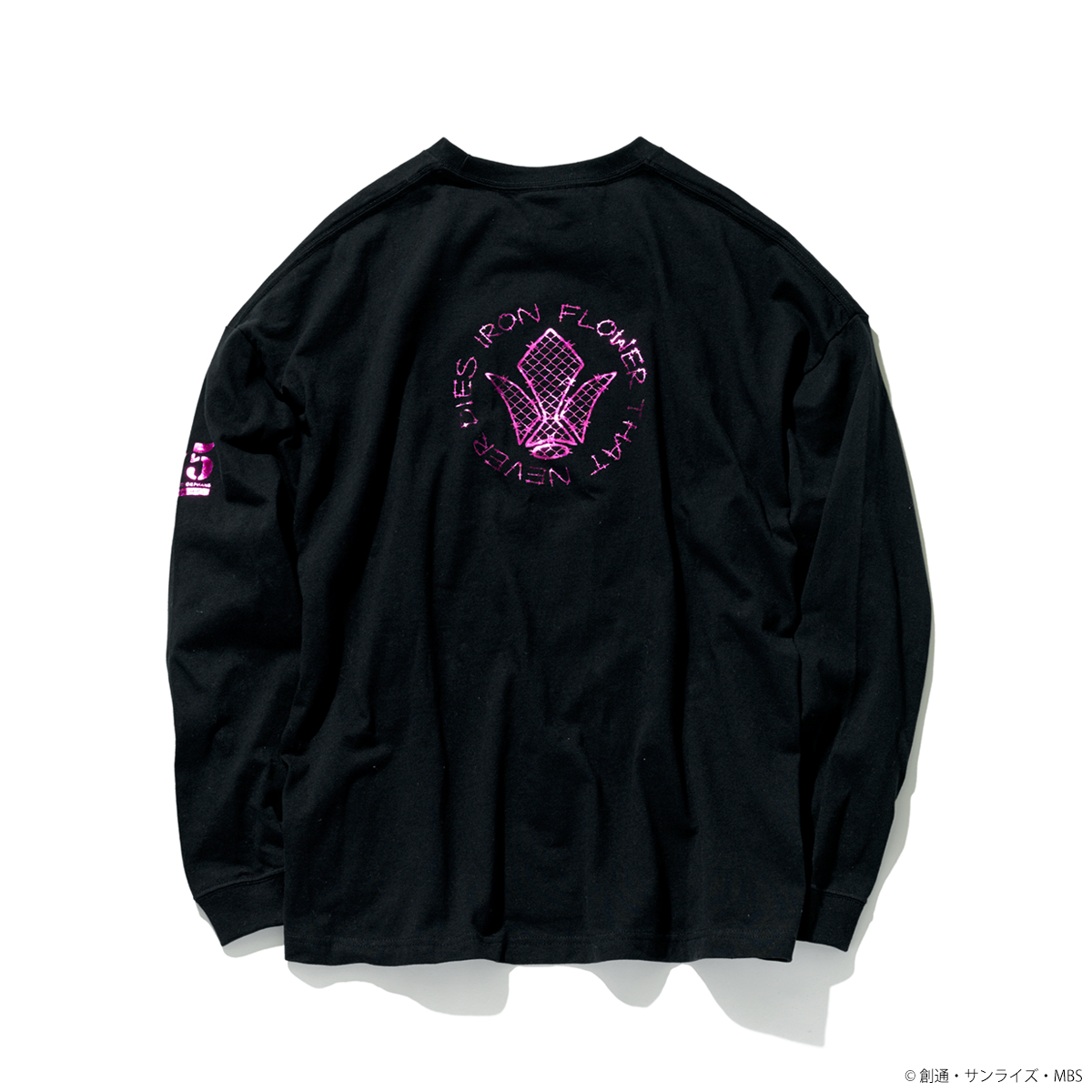 Ryusei-Go Long-Sleeve T-shirt—Mobile Suit Gundam IRON-BLOODED ORPHANS/STRICT-G Collaboration