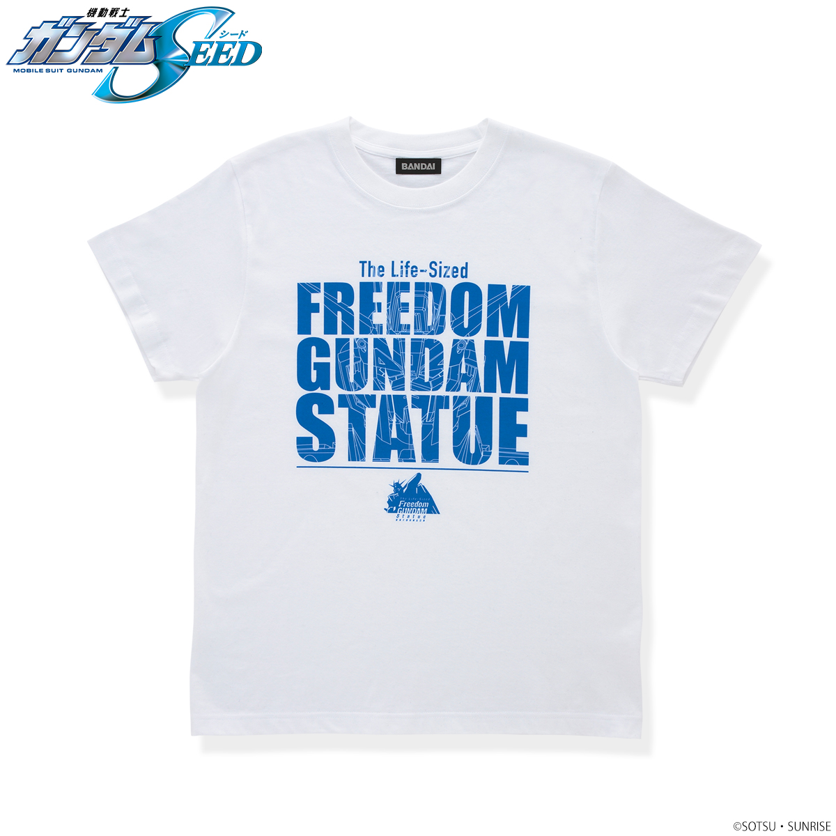 Life-sized Freedom Gundam T-shirt—Mobile Suit Gundam SEED