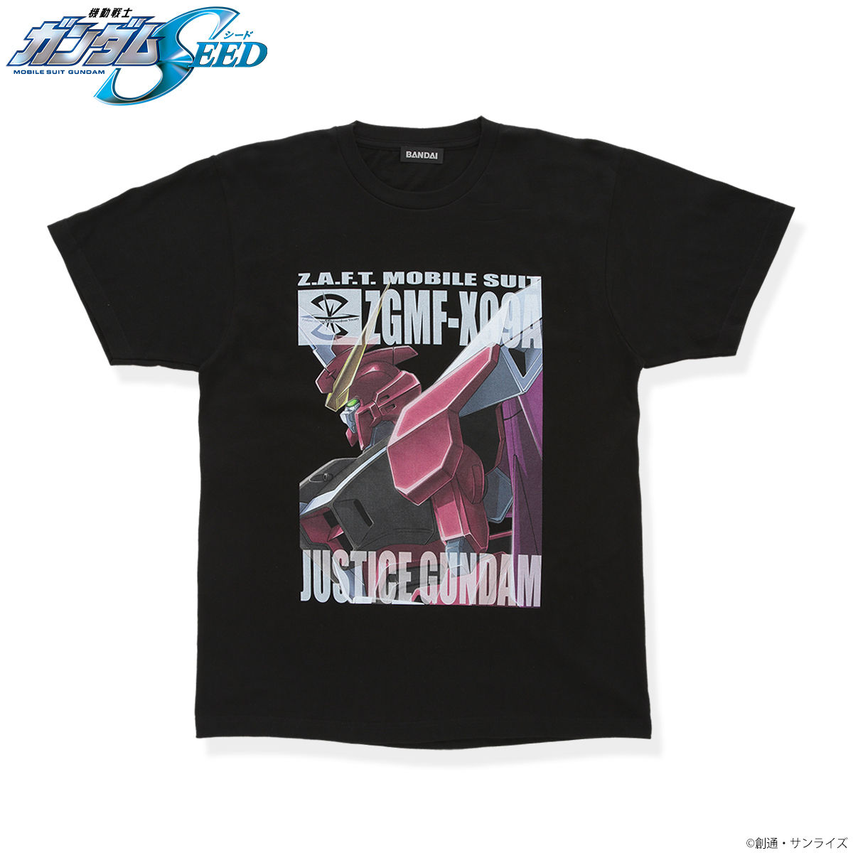 Mobile Suit Gundam SEED Full Color T-shirt