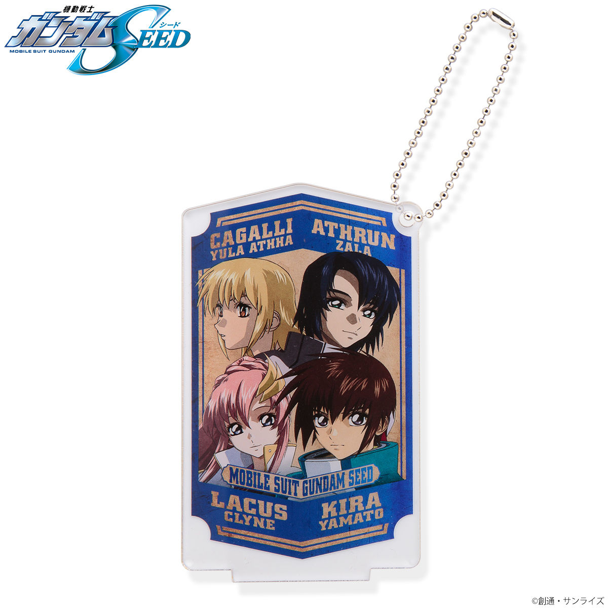 Characters Keychain/Standee Set—Mobile Suit Gundam SEED