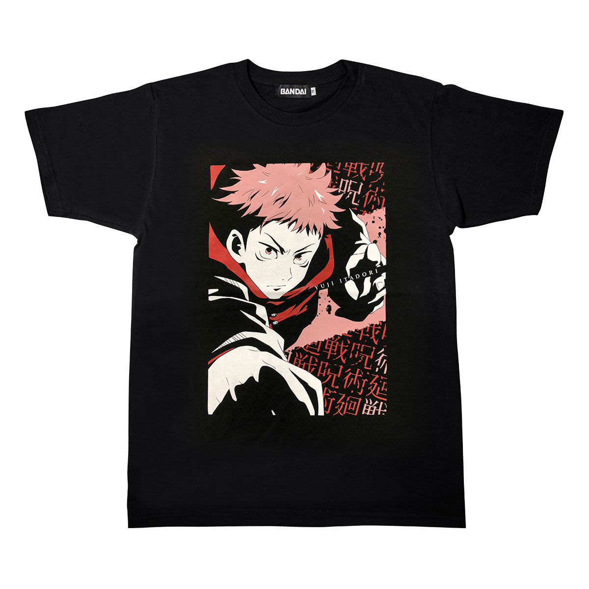 Jujutsu Kaisen T-shirt Collection IV