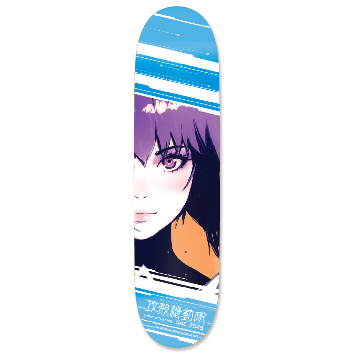 Anime Skate Deck