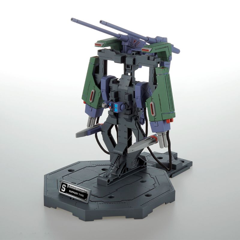 MG 1/100 MISSION PACK HANGAR for GUNDAM F90 TWIN SET | GUNDAM | PREMIUM ...