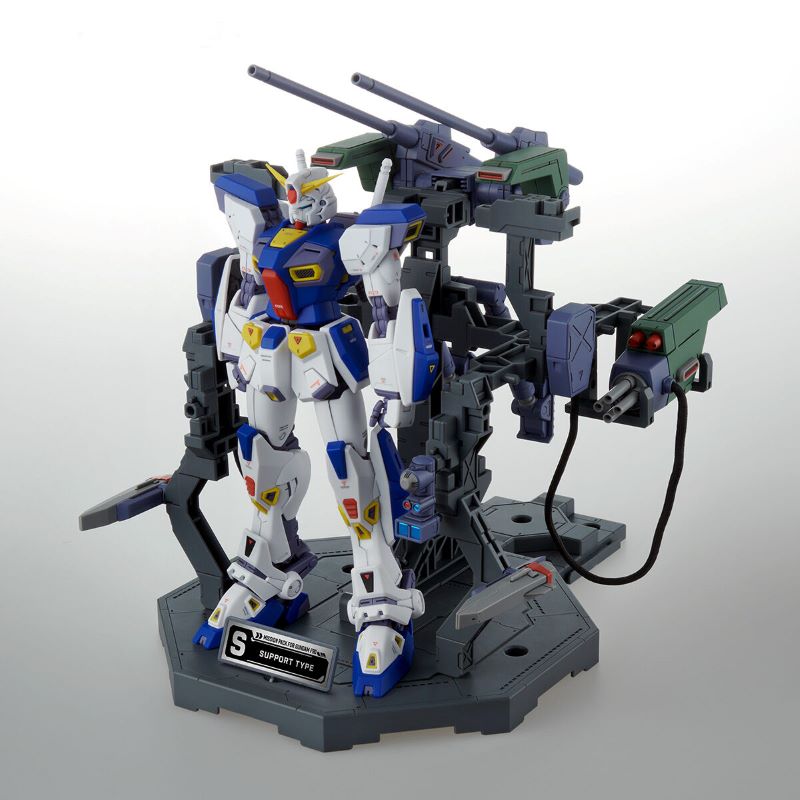 MG Gundam hotsell F90II I-Type + Mission Pack Hangar