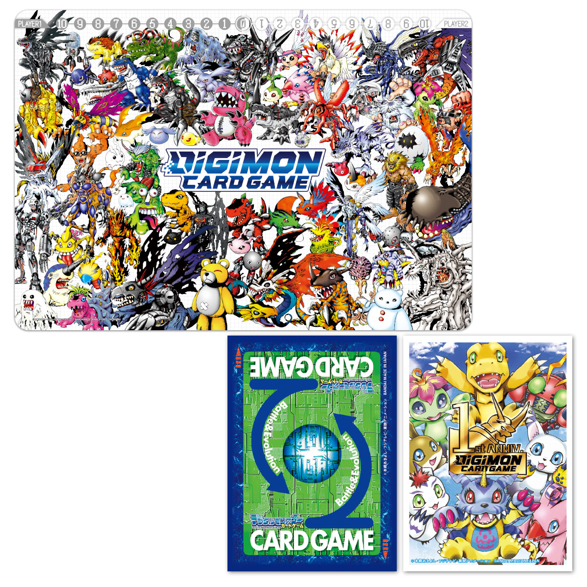 DIGIMON CARD GAME TAMER'S SET 3【June 2022 delivery】