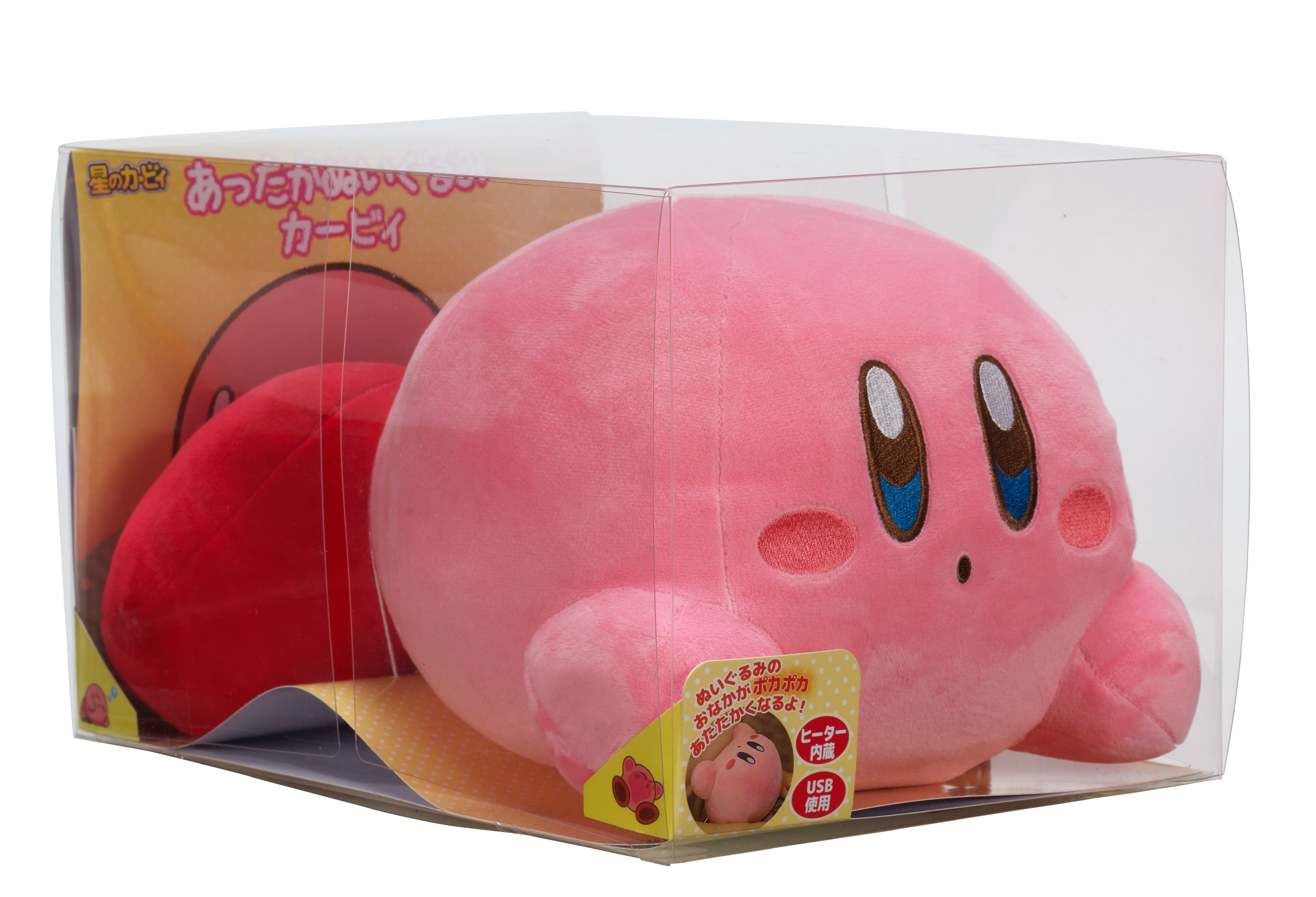 Kirby Plush USB Warmer, Kirby
