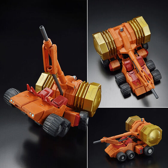 RG GOLDYMARG | PREMIUM BANDAI USA Online Store for Action