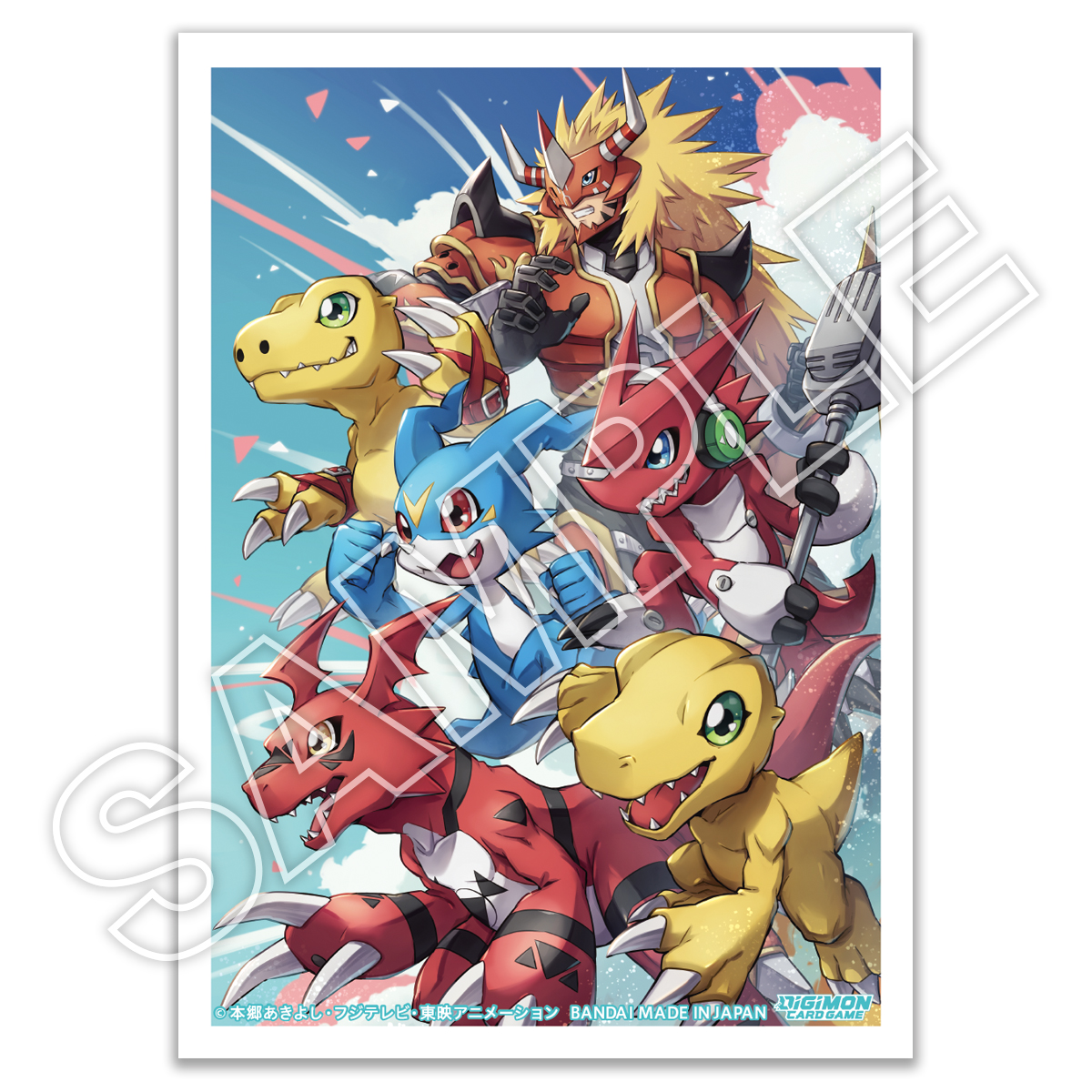 DIGIMON CARD GAME TAMER'S EVOLUTION BOX2 | DIGIMON | PREMIUM