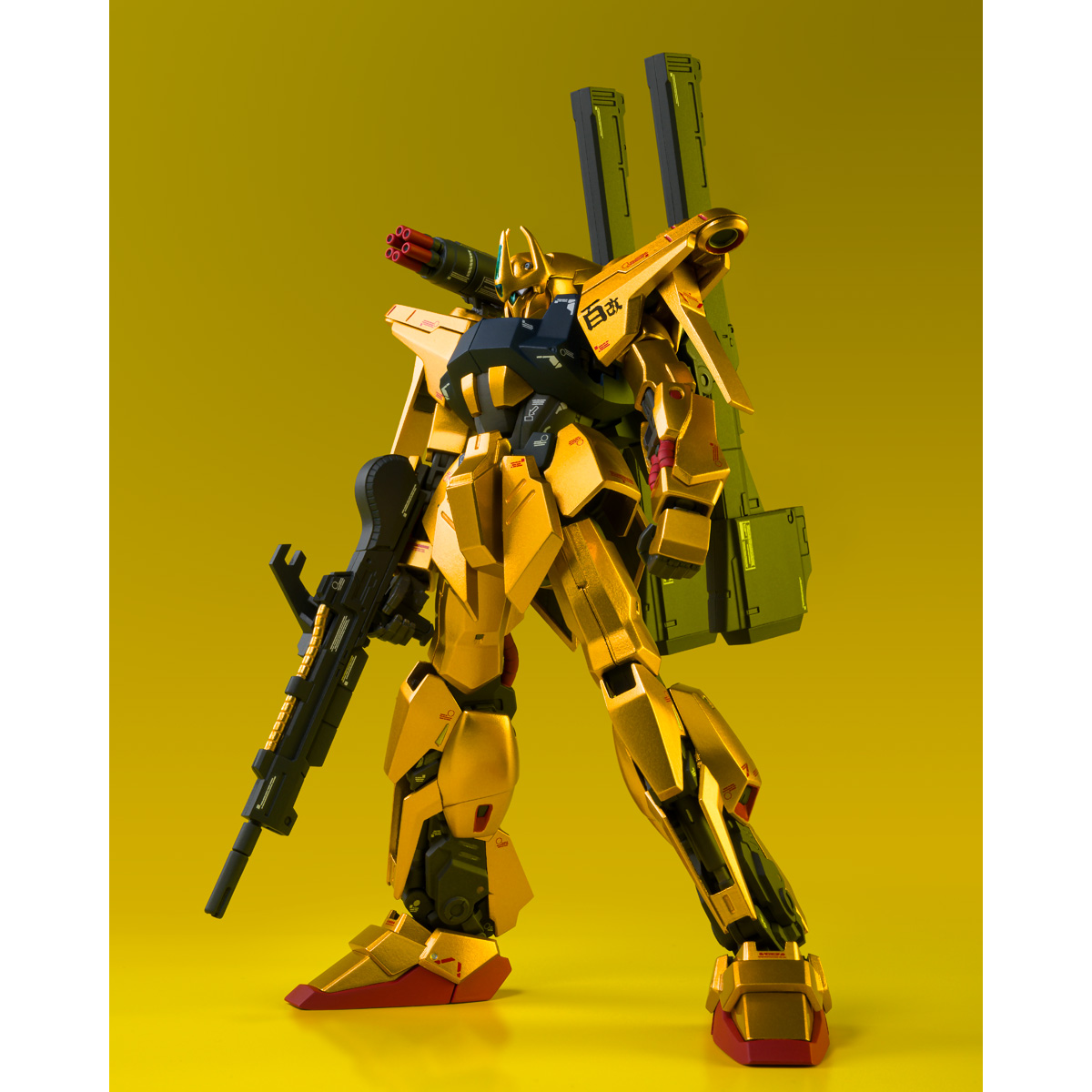 Hyaku shiki kai mass production type