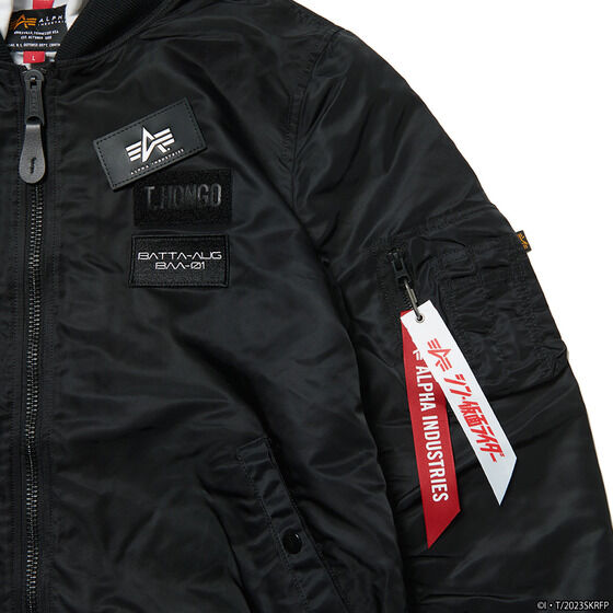 Shin Kamen Rider ALPHA Kamen Rider LIGHT MA-1 NATUS Jacket