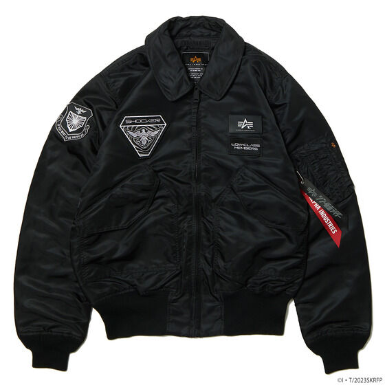 Shin Kamen Rider ALPHA Shocker CWU-36/P Jacket | Kamen Rider | PREMIUM ...