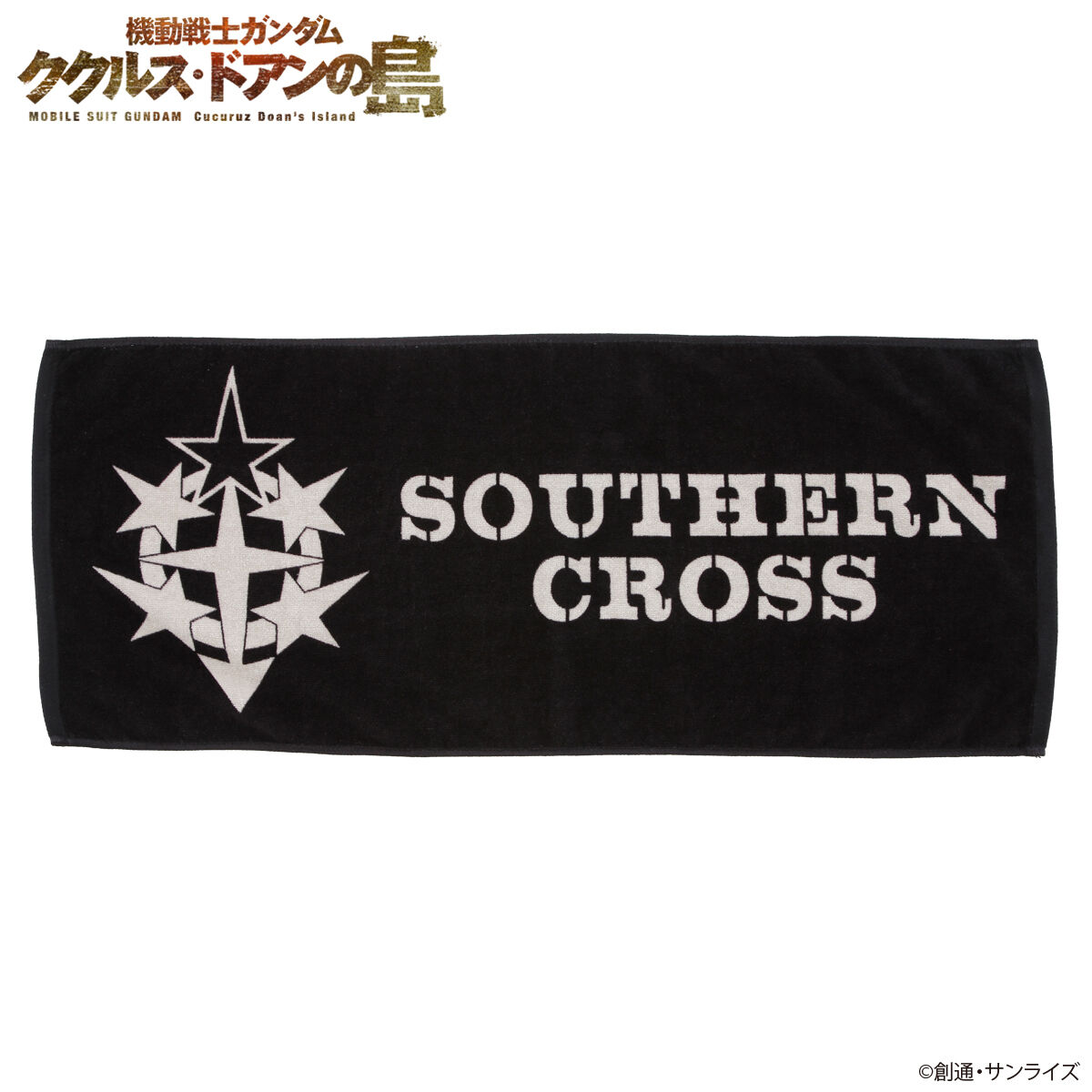 Mobile Suit Gundam Cucuruz: Doan's Island BLACK Series Southern Cross Corps Face Towel