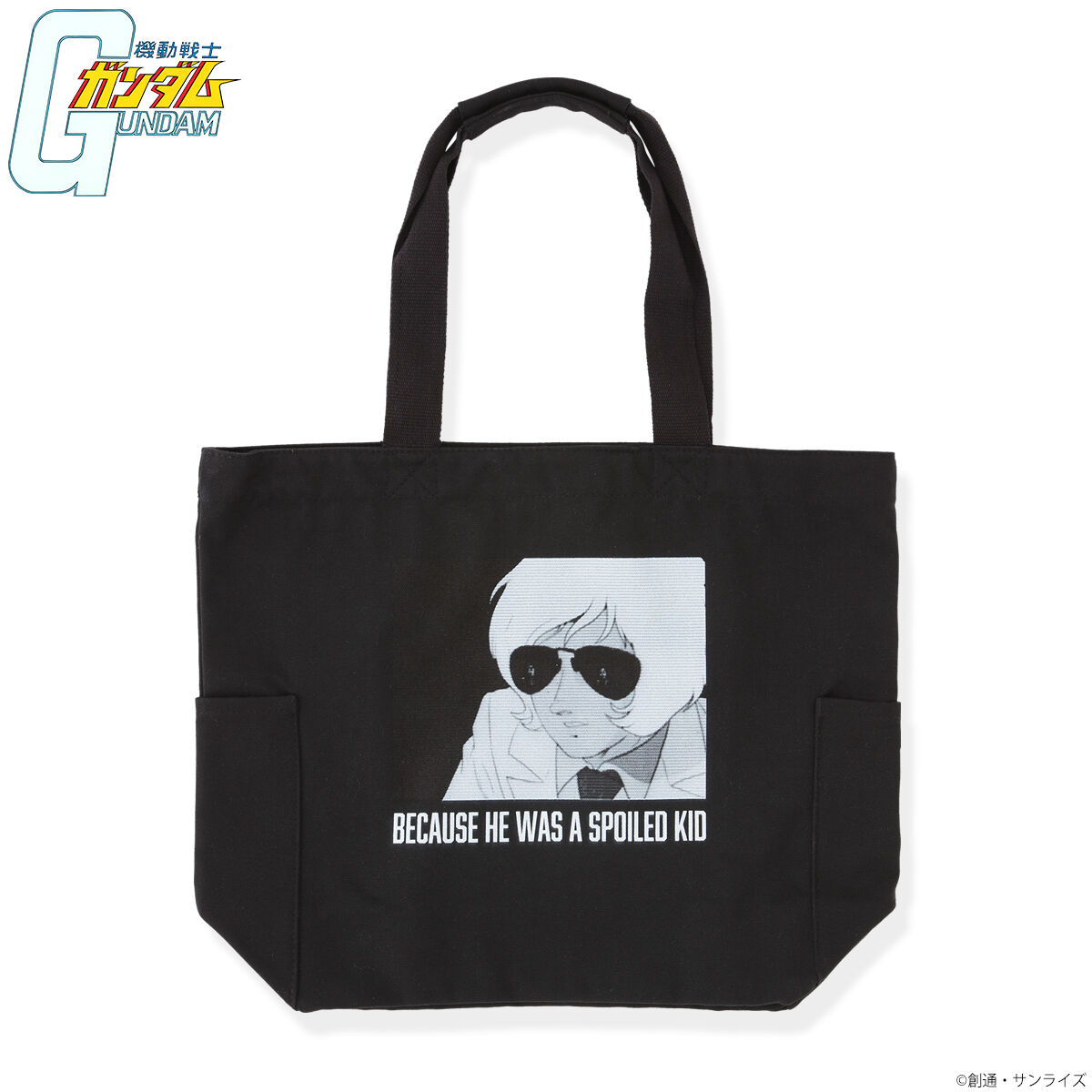 Shop Bag Bts V online