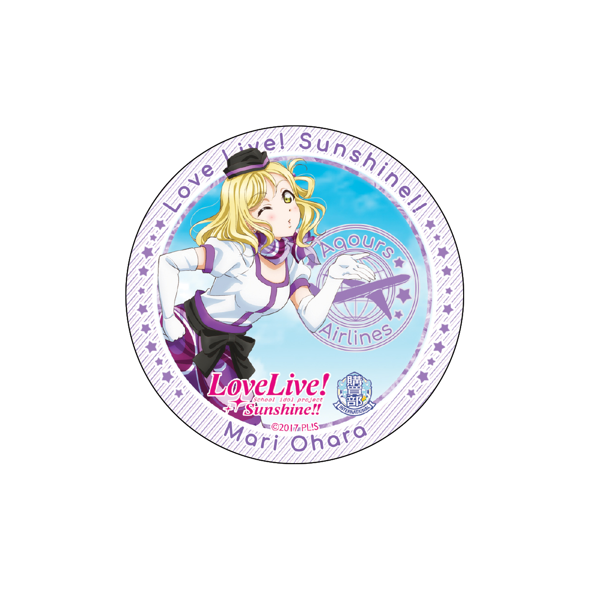 Love Live! Sunshine!! Uranohoshi Girls' High School Store International Tin Buttons Vol. 7 (Set)  [March 2023 Delivery]