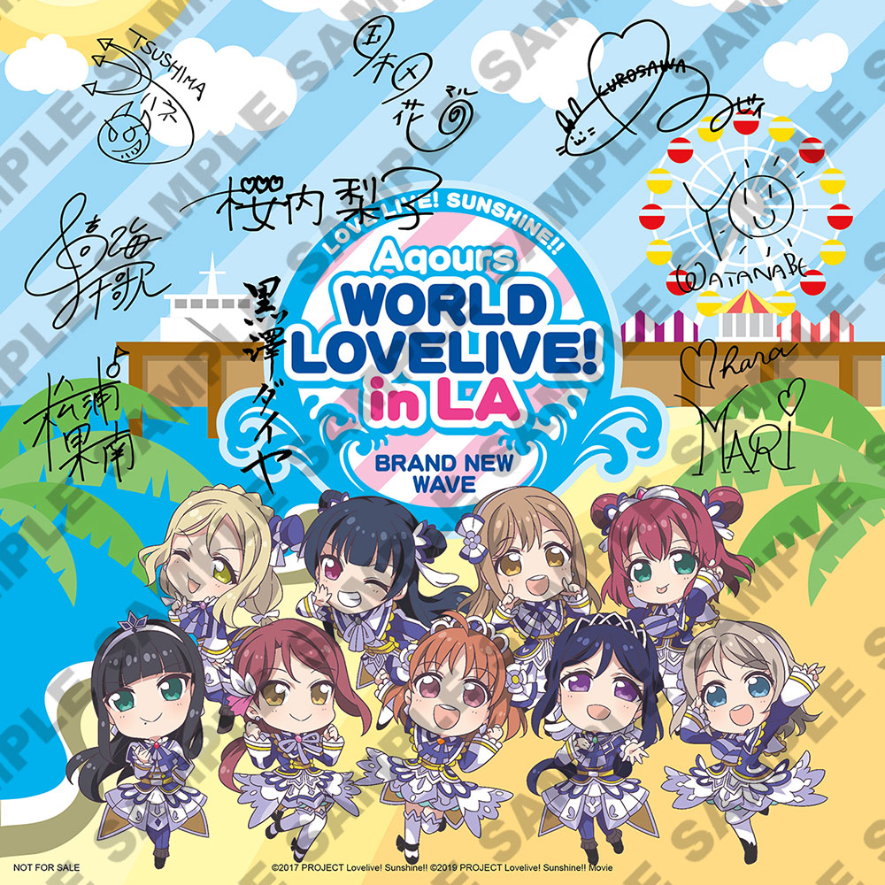 Love Live! Sunshine!! Aqours World LoveLive! In LA ~BRAND NEW WAVE~ Day 1 Vinyl Set [PREMIUM BANDAI USA EXCLUSIVE BUNDLE] [September 2022 Delivery]