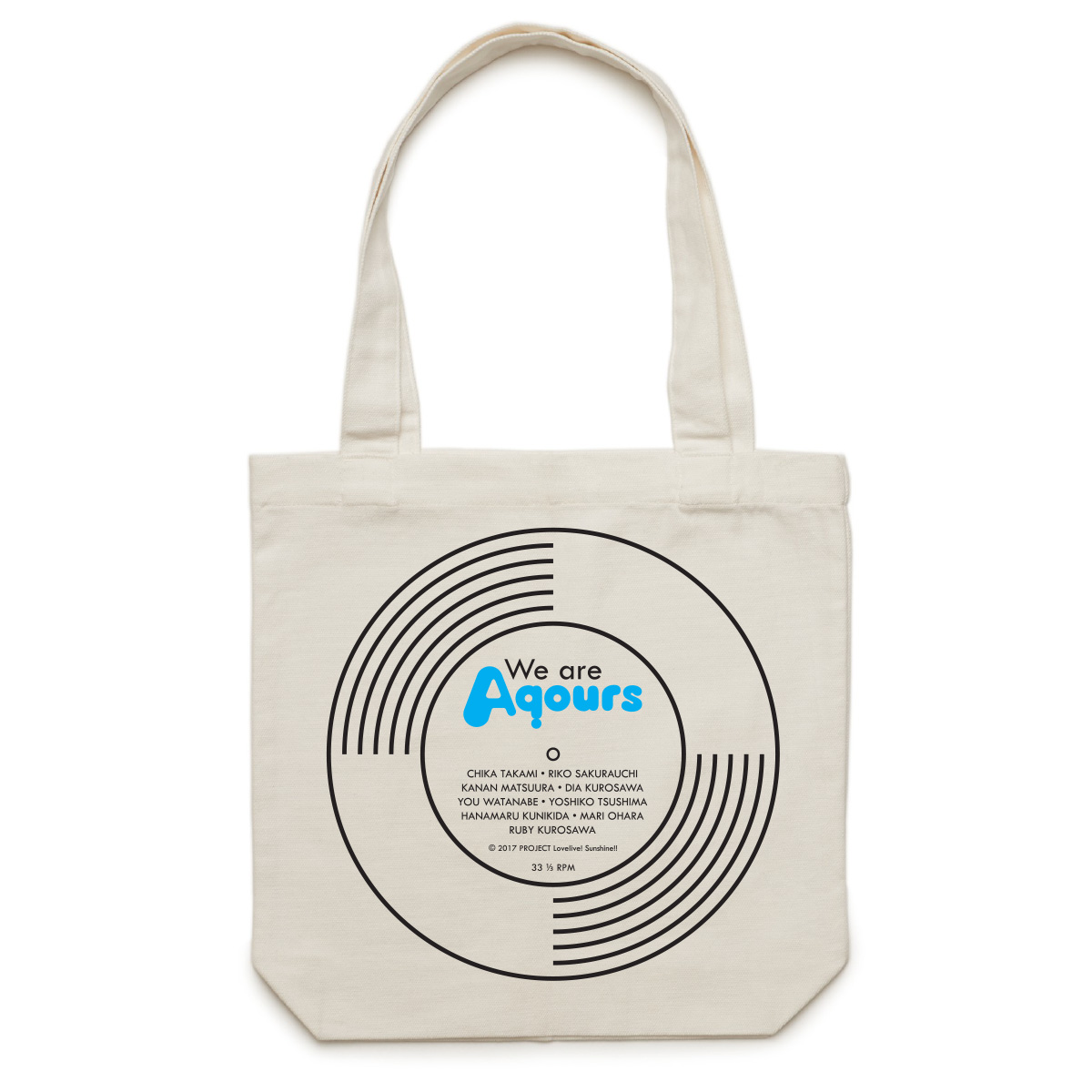 LP + Tote Bundle