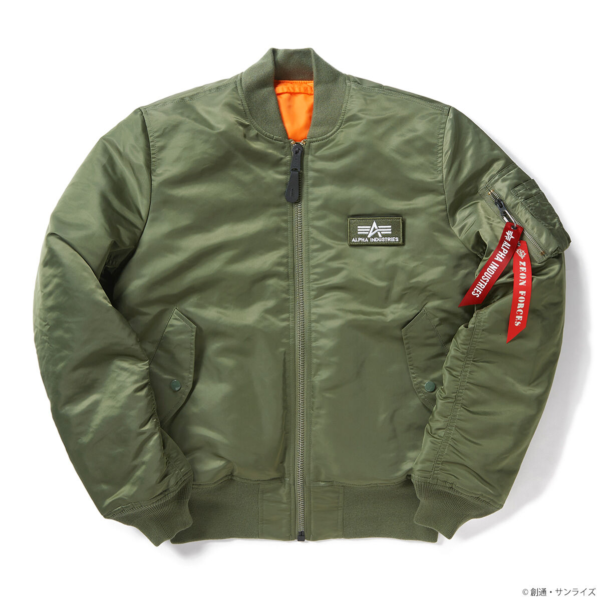 STRICT-G x ALPHA Mobile Suit Gundam Principality of Zeon MA-1 Jacket ...