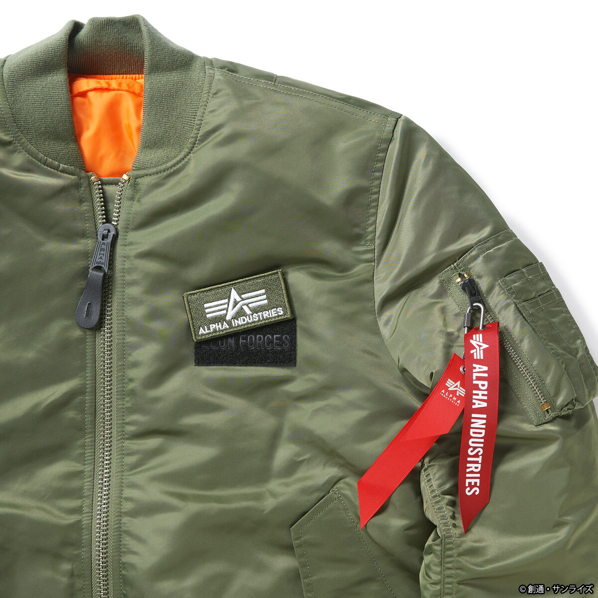 STRICT-G x ALPHA Mobile Suit Gundam Principality of Zeon MA-1 Jacket ...