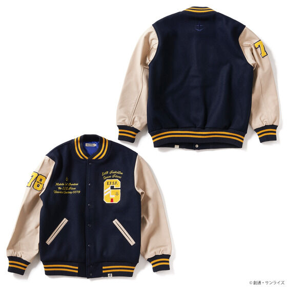 Bandai store jacket kids