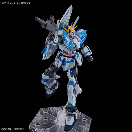 HG 1/144 NARRATIVE GUNDAM C-PACKS [AWAKENING IMAGE COLOR] | GUNDAM ...