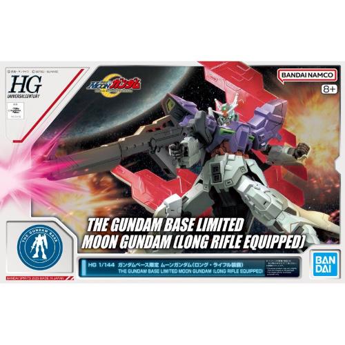 HG 1/144 THE GUNDAM BASE LIMITED MOON GUNDAM (LONG RIFLE EQUIPPED ...