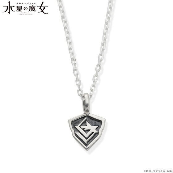 Mobile Suit Gundam the Witch from Mercury Necklace