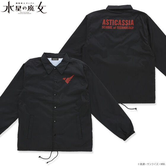 Mobile Suit Gundam the Witch from Mercury Emblem Coach's Jacket