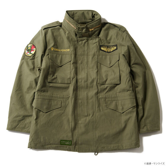 STRICT-G.ARMS Mobile Suit Gundam Zeon Forces M-65 Field Jacket with Liner