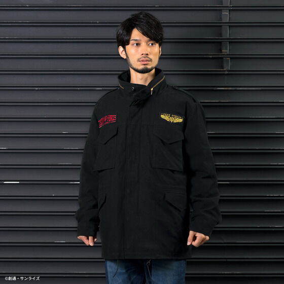 STRICT-G.ARMS Mobile Suit Gundam Red Comet M-65 Field Jacket with Liner ...