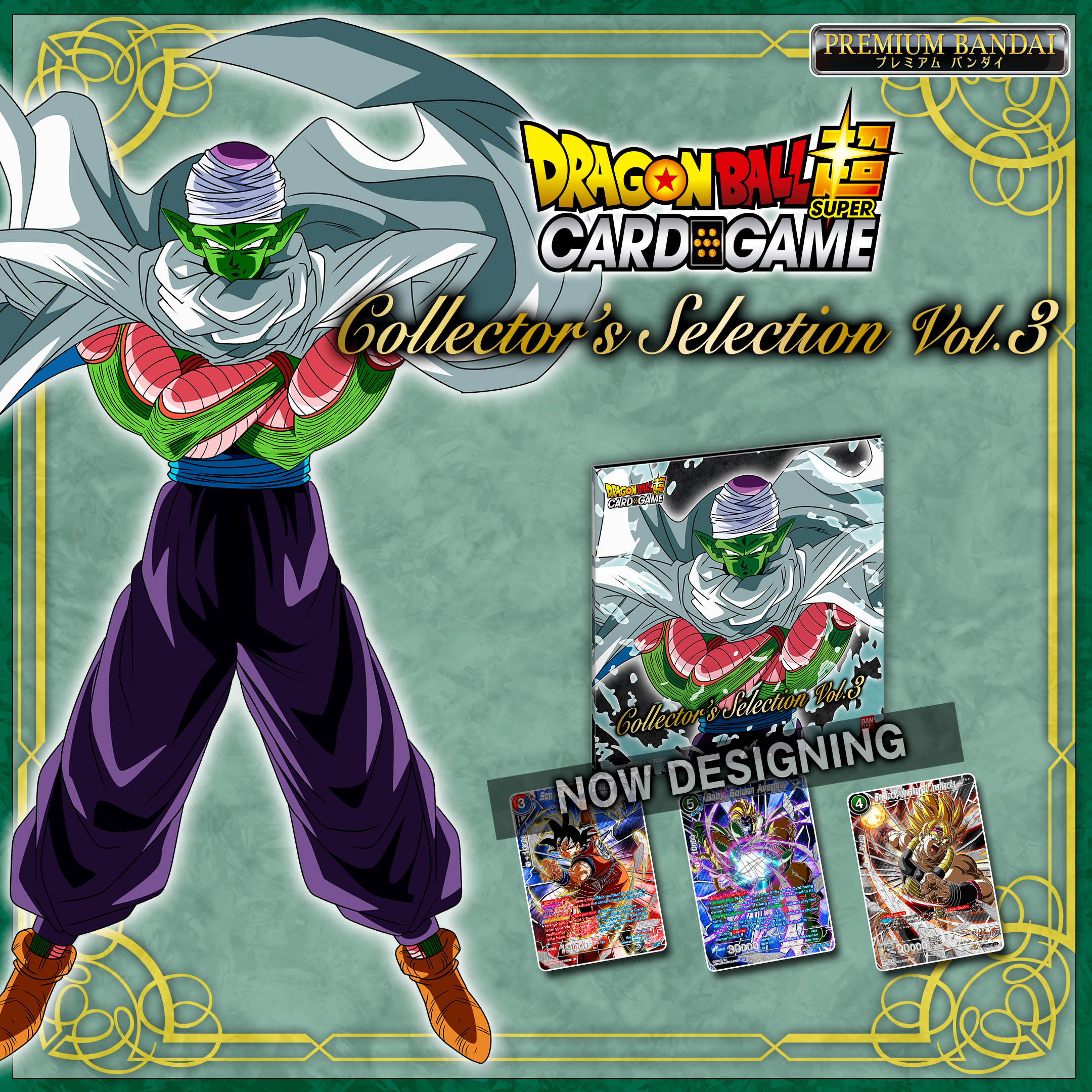 DRAGON BALL SUPER CARD GAME COLLECTOR S SELECTION Vol 3 DRAGON BALL 