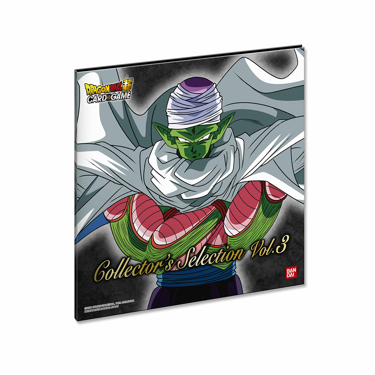 Dragon Ball Super Card Game DBS-B16 Realm of the Gods Booster Pack -  Bandai Dragon Ball Super » Dragon Ball Super Booster Packs - Collector's  Cache
