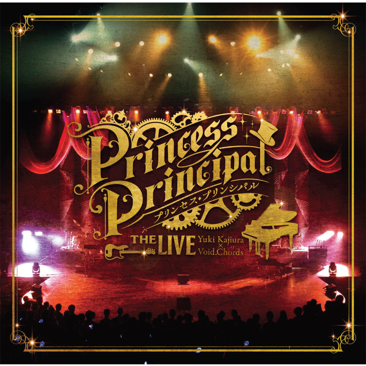 Princess Principal THE LIVE Yuki Kajiura×Void_Chords LIVE CD [January 2023  Delivery]